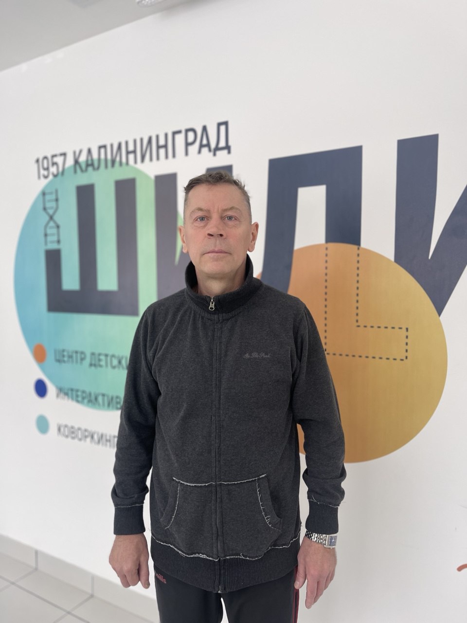 Бухвалов Сергей Владимирович Бухвалов Сергей Владимирович.