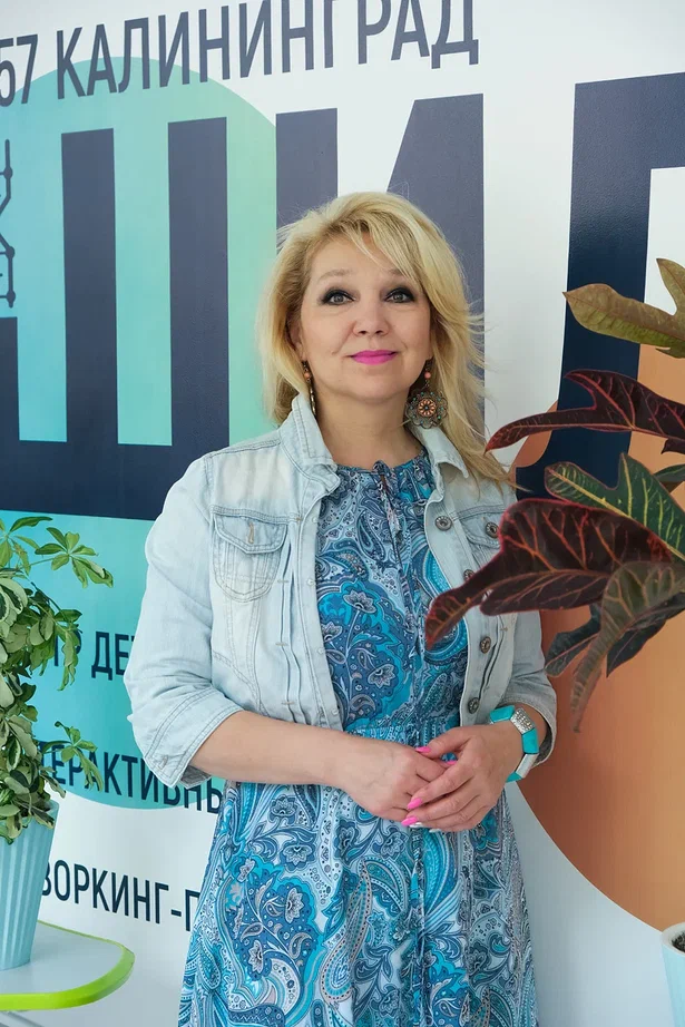 Чугунова Ольга Владимировна.