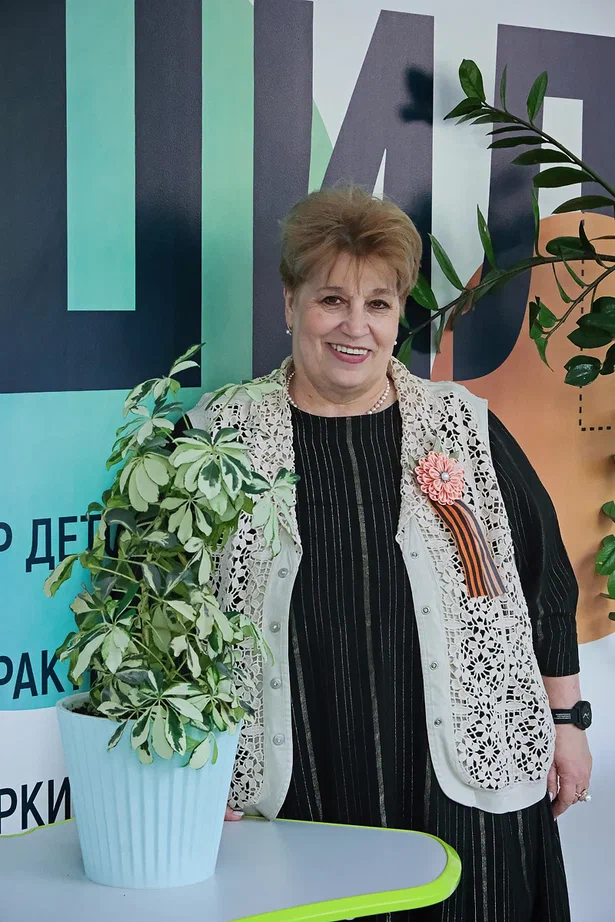 Ефремова Ирина Серафимовна.