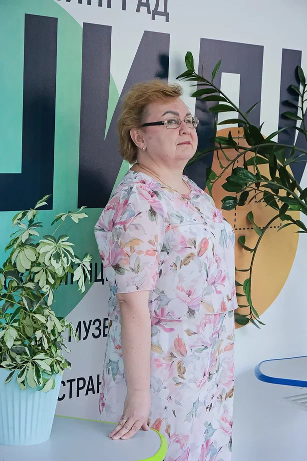 Нефедова Оксана Михайловна.