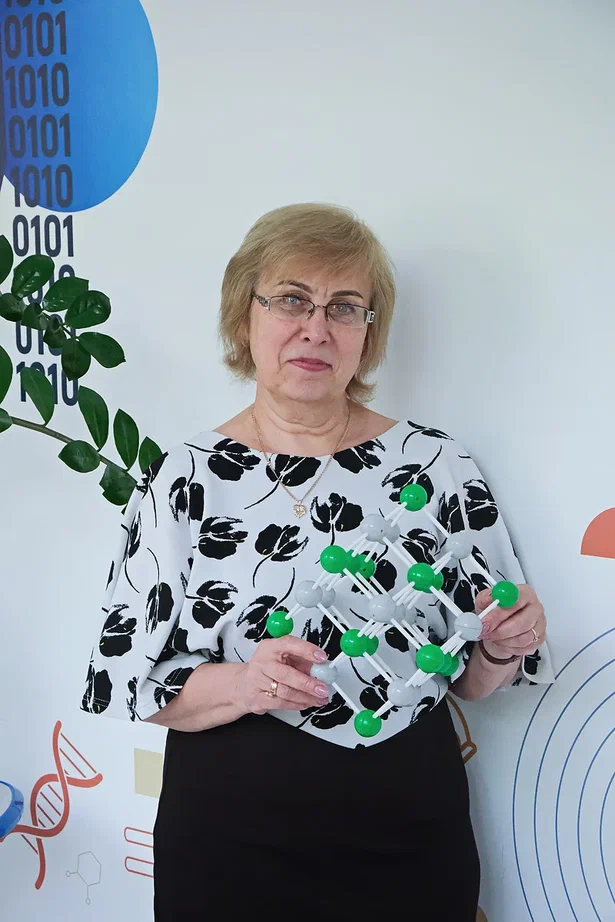 Некрасова Тамара Николаевна.