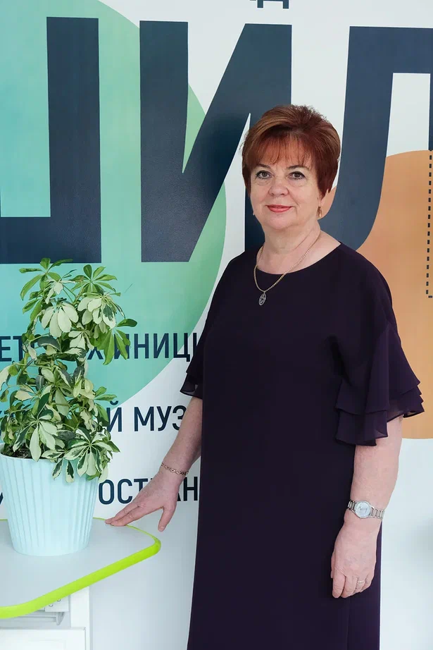 Первушкина Галина Борисовна.